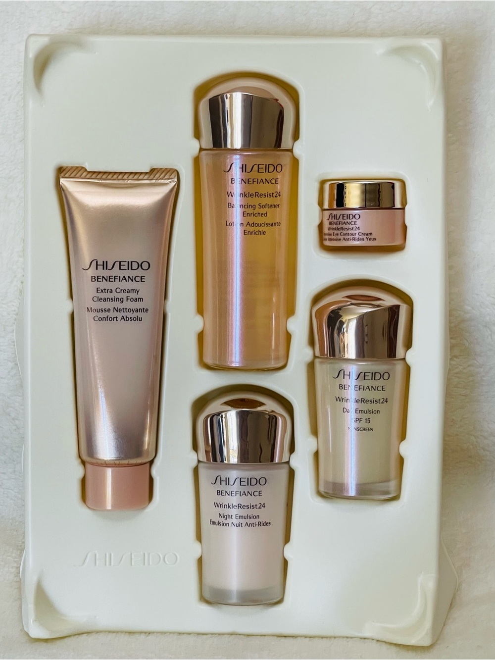 Shiseido BENEFIANCE WrinkleResist 24 Travel set New in box Skincare